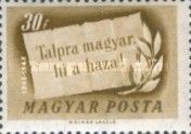 Nemzeti dal