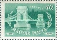 Centenary of Opening the Chain Bridge to Traffic