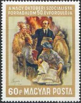 Postage due