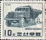 Dump Truck "Victory 64"