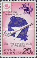 Jetliner