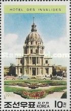Hotel des Invalides, Paris