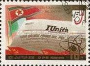 First issue of L’Unita