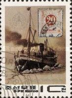 Stockholmia 86