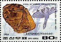 Archaeopteryx