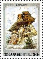 Peasant Rock