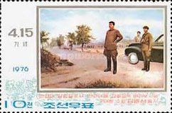 Kim Il Sung