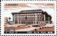 House of Culture