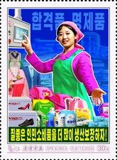More quality people’s consumer goods
