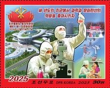 11th Plenary Conference of Korean Worker's Party
