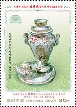 Ceramic Samovar, Gift from Russia to Kim Jong Il