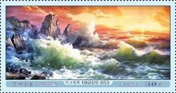 Art of North Korea