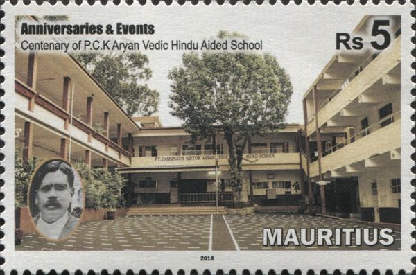 Centenary of Pandit Kashinath Kistoe Aryan Vedic School