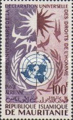 15th anniversary of the Declaration of Human Rights