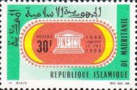 20 years of UNESCO