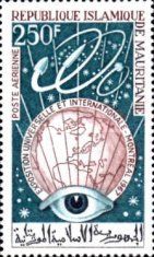 EXPO ’67 Intl. Exhibition, Montreal