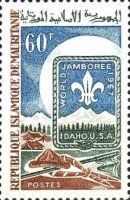 Jamboree mondial d'Idaho