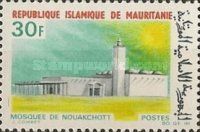 Mosque in Nouakchott