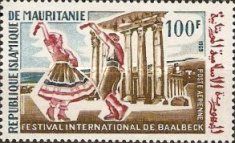 International Baalbek Festival