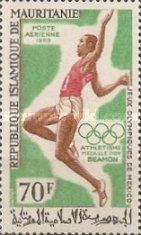 Bob Beamon - Long jump