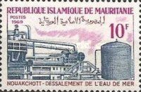 Seawater desalination plant, Nouakchott