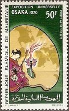 Japanese motifs