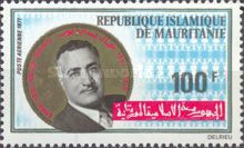 Gamal Abd-el-Nasser