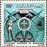 13th World Scout Jamboree