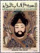 Monarch of Mossul