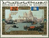 "Santa Maria della Salute, by Canaletto
