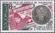 Coin of 10 UM