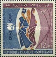 International Year of the Woman