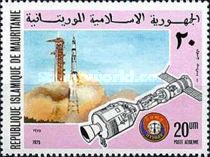 Apollo–Soyuz Test Project (ASTP)