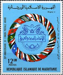 UPA-Emblem and Flags