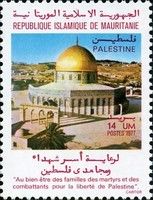 Dome of the rock, Jerusalem