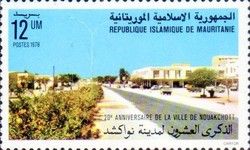 20th anniversary of the city Nouakchott