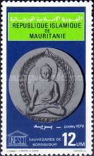 Sitting Buddha, Borobudur