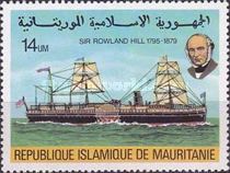 Sir Rowland Hill & Paddle Steamer "Great Republic"