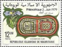 International Stamp Exhibition PHILEXAFRIQUE 1979