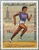 Long-distance runner