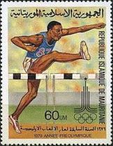 Hurdles
