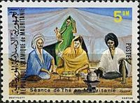 Tea ceremony in Mauritania