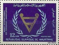 Emblem