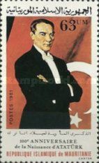 Kemal Ataturk, Birth Centenary