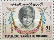 21st anniversary of the Princess of Wales