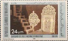 Protection of ancient cities in Mauritania - Oualata