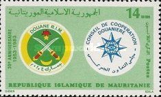 30th anniversary of the Customs Cooperation Council