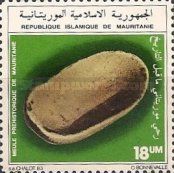 Millstones from Prehistoric Mauritania - Bean