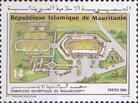 Olympic complex in Nouakchott
