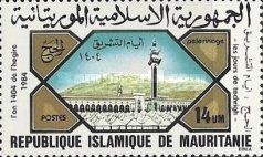 Pilgrimage "The days of techrigh". For Mecca
